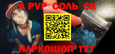 jwh Будённовск