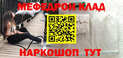 сатива Бузулук