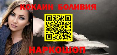 jwh Будённовск