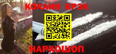 jwh Будённовск