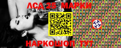 прущие крисы Бугуруслан