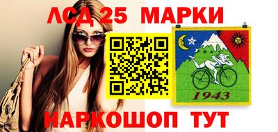 прущие крисы Бугуруслан