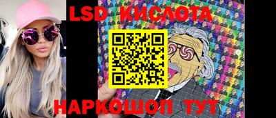 jwh Будённовск