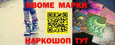 jwh Будённовск