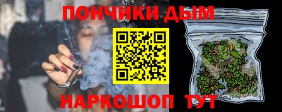 прущие крисы Бугуруслан