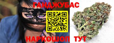 прущие крисы Бугуруслан