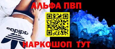 сатива Бузулук