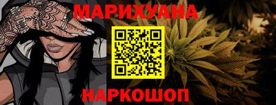 сатива Бузулук