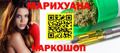 сатива Бузулук