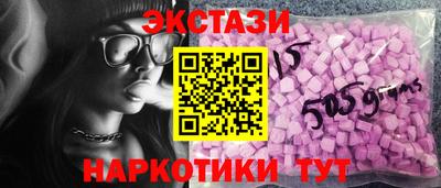 jwh Будённовск