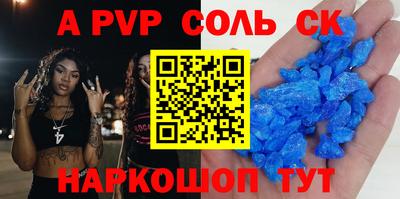 jwh Будённовск