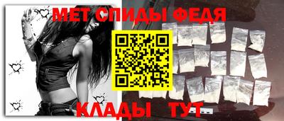 сатива Бузулук