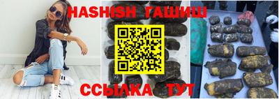 jwh Будённовск