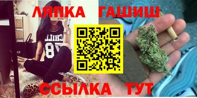 прущие крисы Бугуруслан