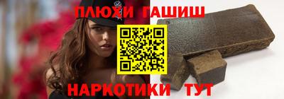 jwh Будённовск