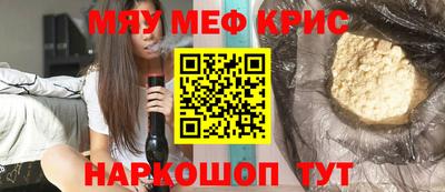 jwh Будённовск