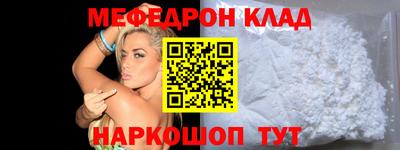 jwh Будённовск