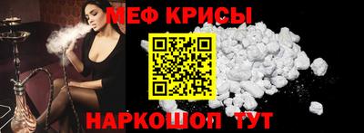 jwh Будённовск