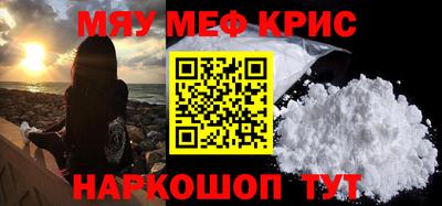 сатива Бузулук